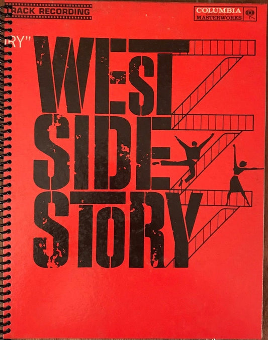 West Side Story LP notebook (8.5" x 11")