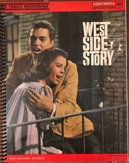 West Side Story LP notebook (8.5" x 11")